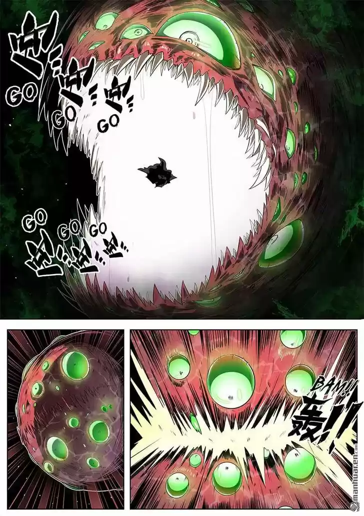 Hero? I Quit A Long Time Ago Ch.326