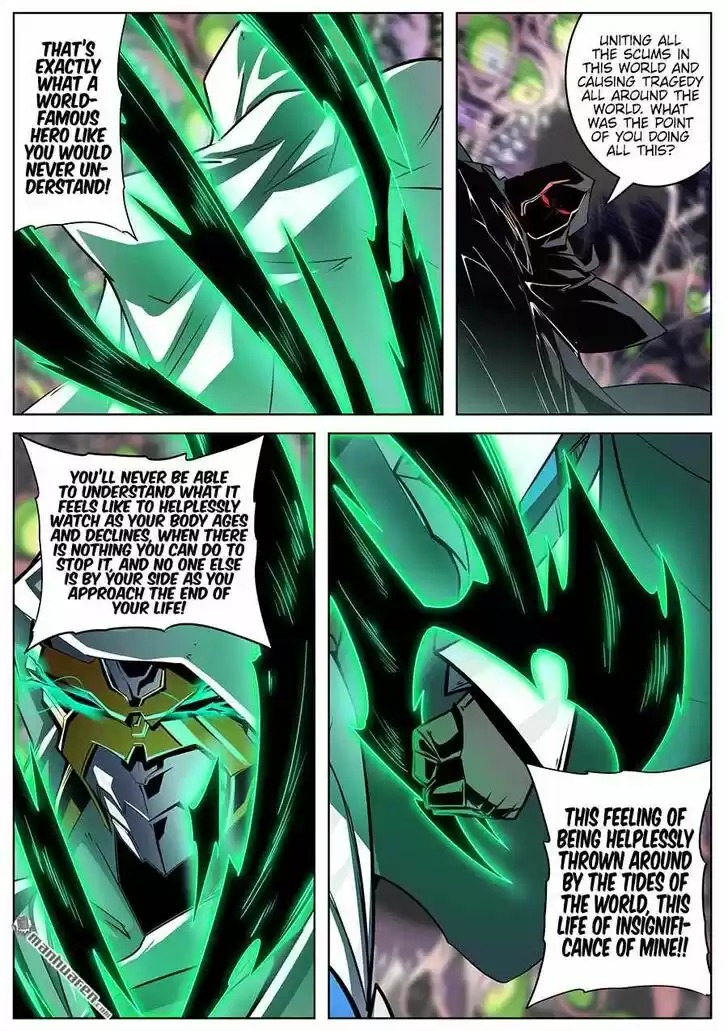 Hero? I Quit A Long Time Ago Ch.326