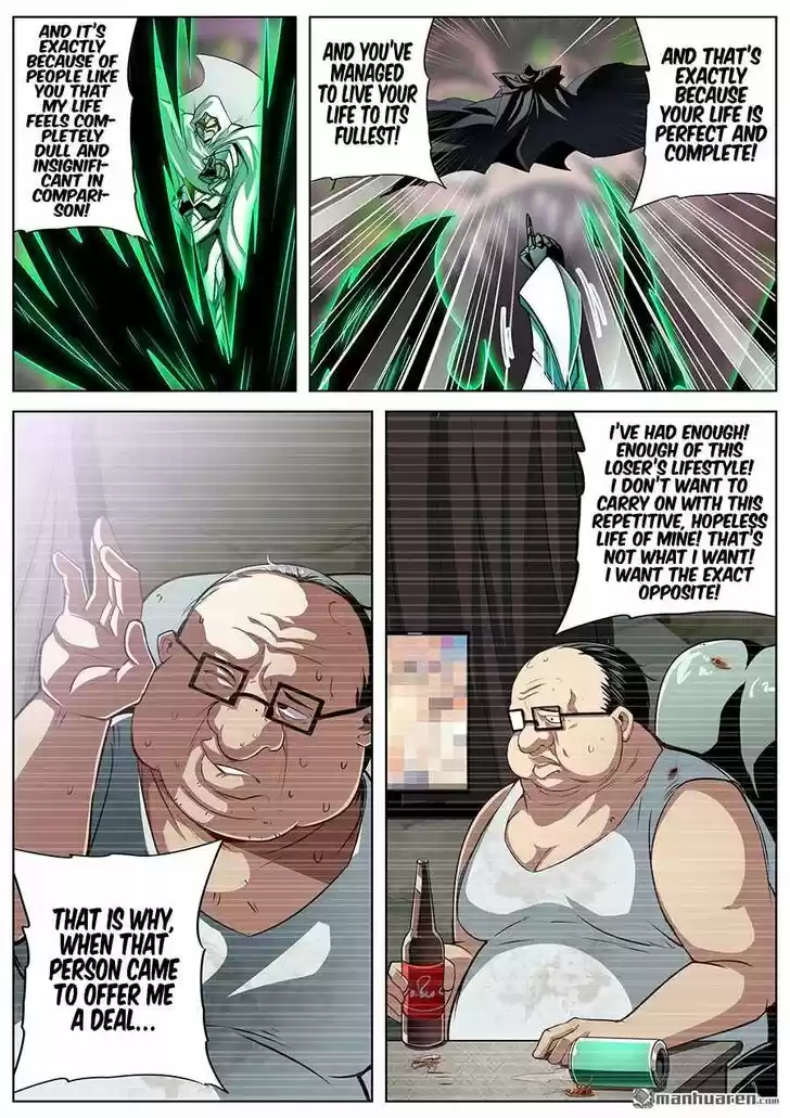 Hero? I Quit A Long Time Ago Ch.326