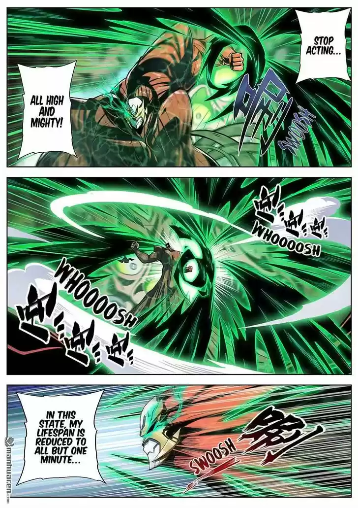 Hero? I Quit A Long Time Ago Ch.327