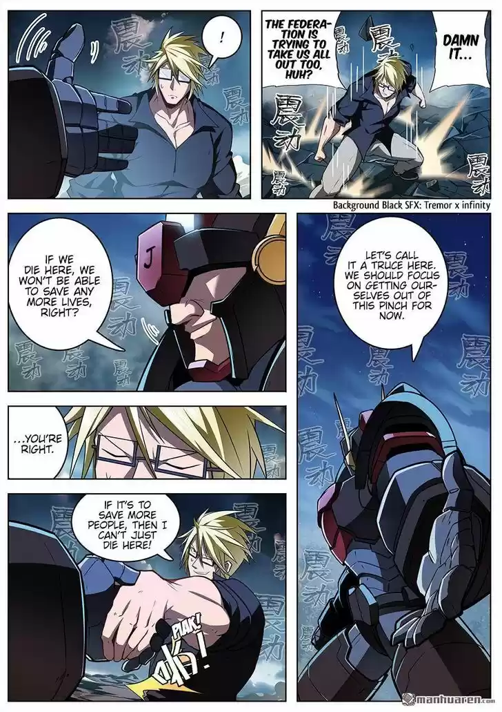 Hero? I Quit A Long Time Ago Ch.341