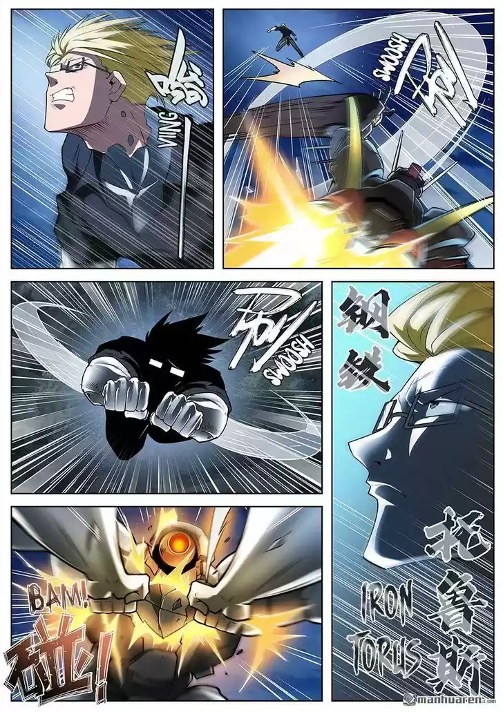 Hero? I Quit A Long Time Ago Ch.341