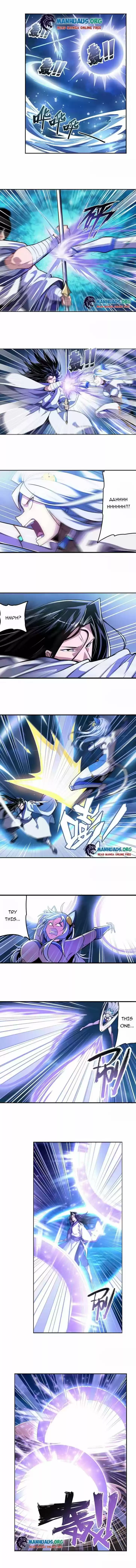 Hero? I Quit A Long Time Ago Ch.347