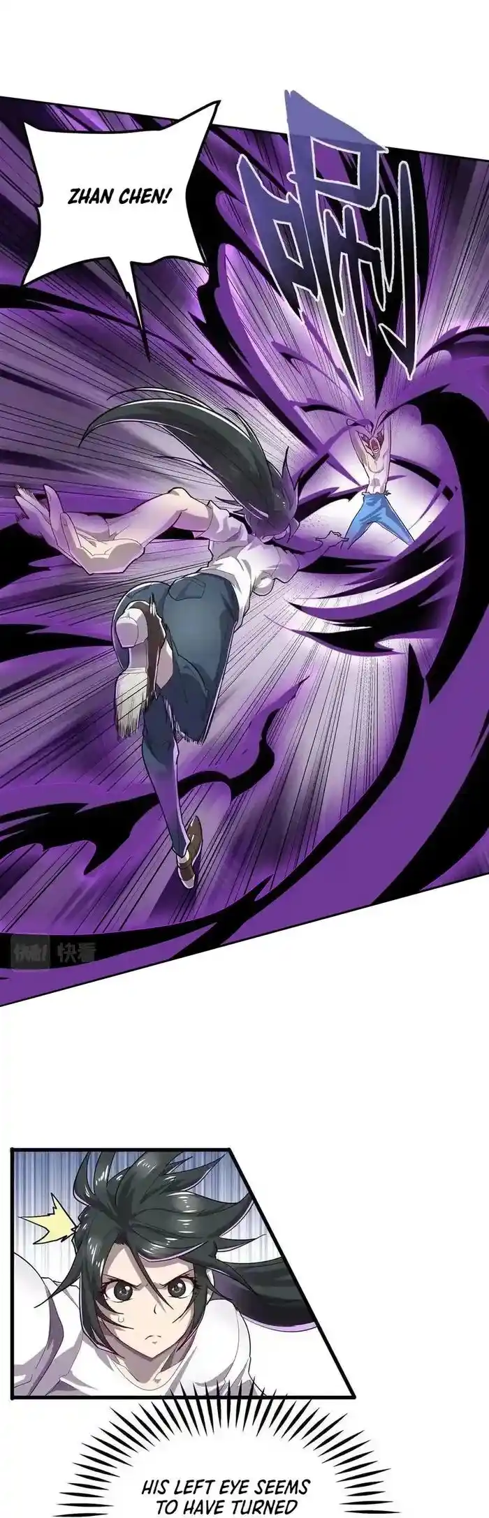 Hero? I Quit A Long Time Ago Ch.458