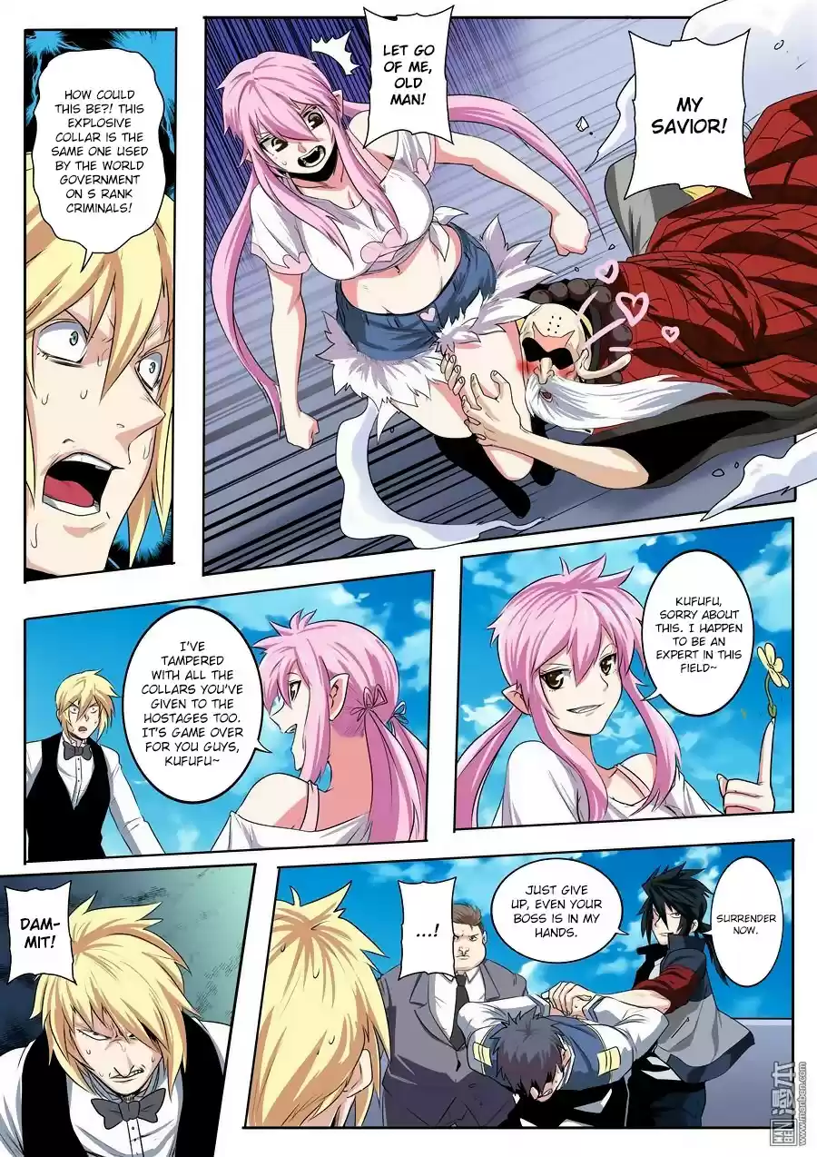 Hero? I Quit A Long Time Ago ch.76