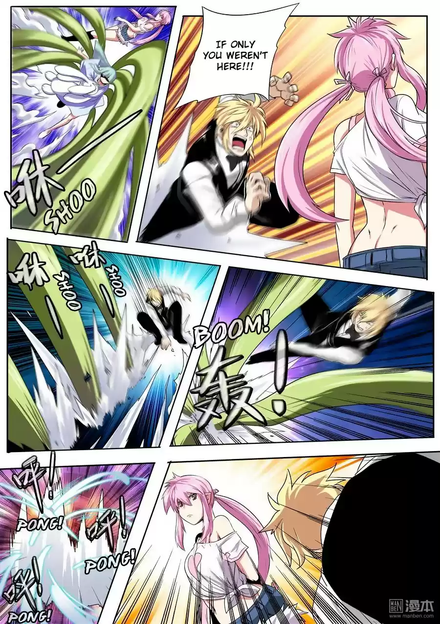 Hero? I Quit A Long Time Ago ch.76