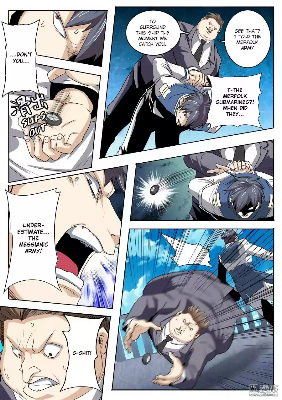 Hero? I Quit A Long Time Ago ch.76