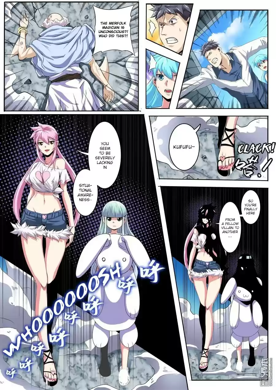 Hero? I Quit A Long Time Ago ch.77