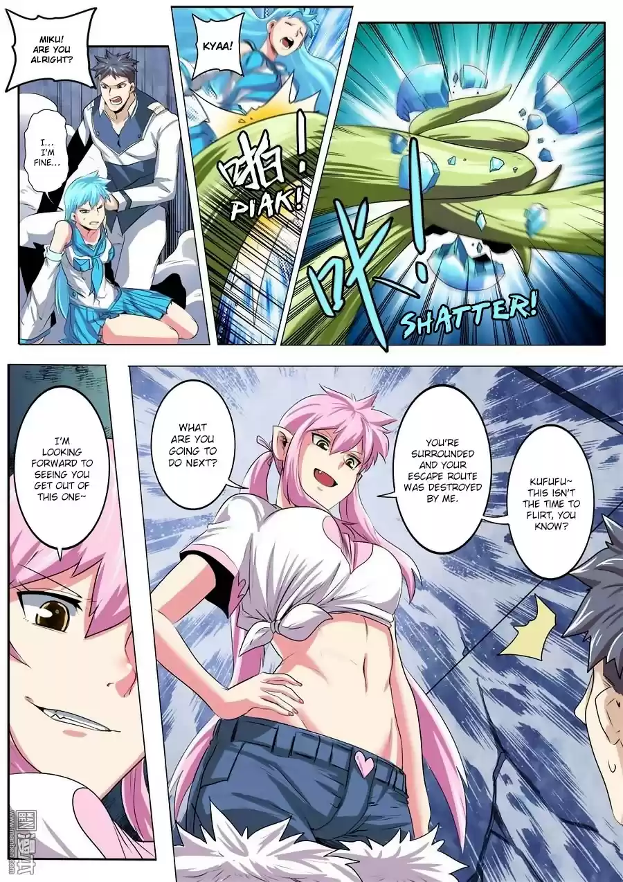 Hero? I Quit A Long Time Ago ch.77