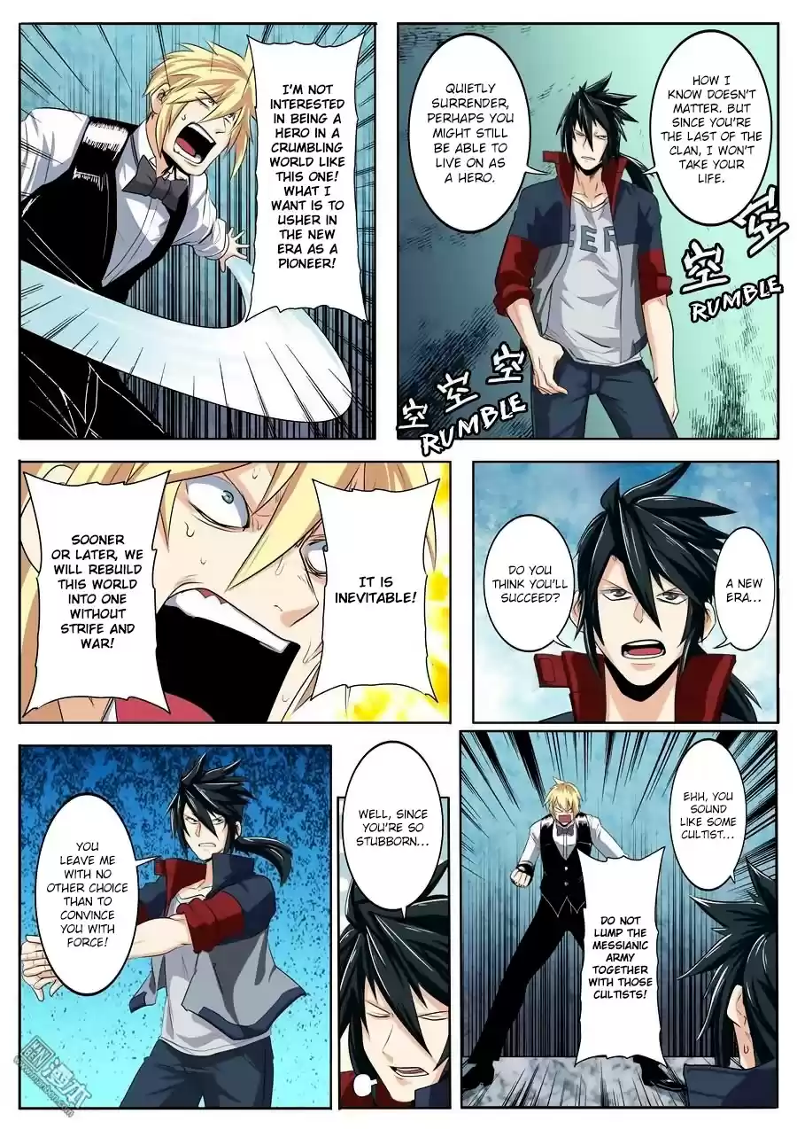 Hero? I Quit A Long Time Ago ch.77