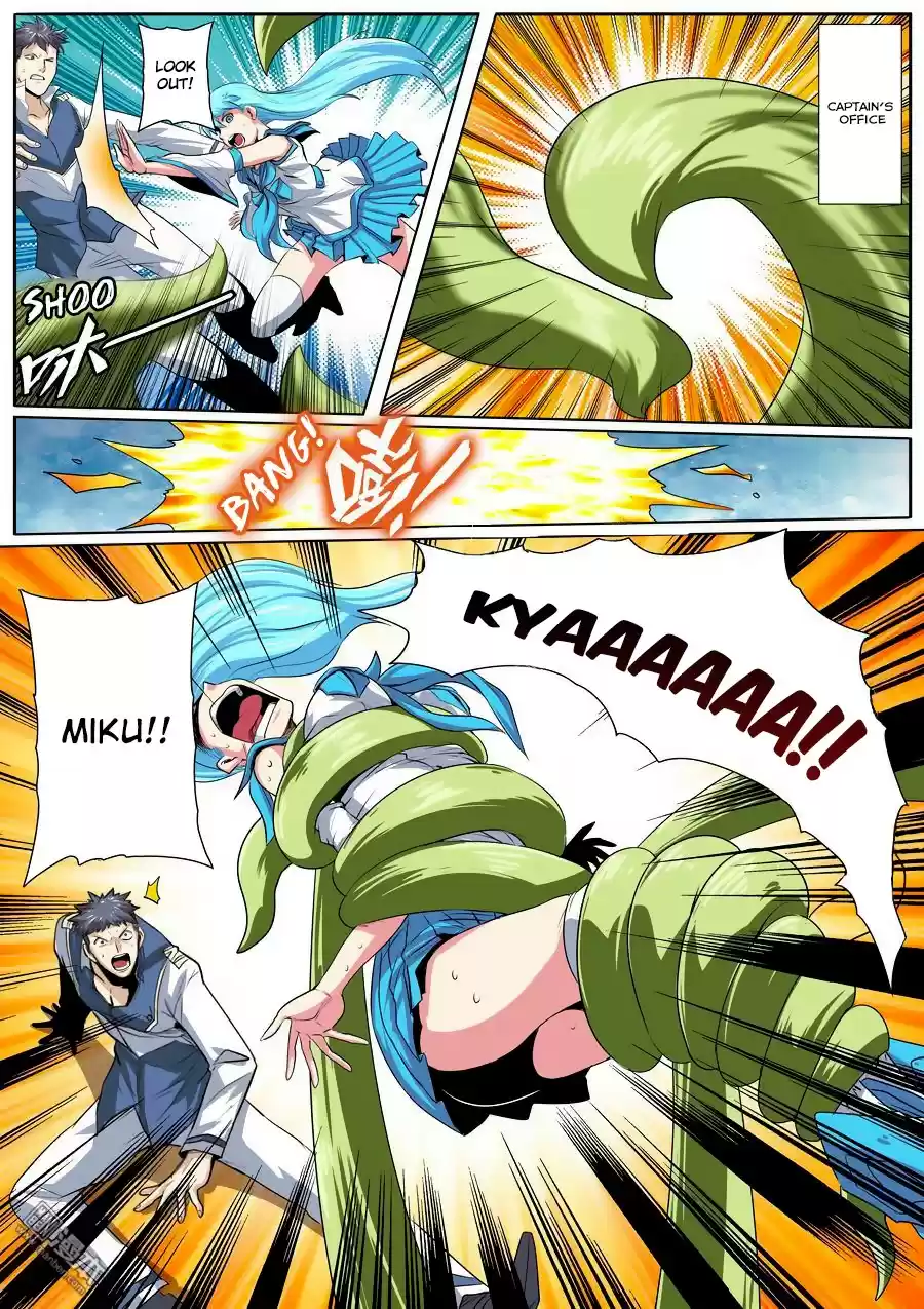 Hero? I Quit A Long Time Ago ch.78