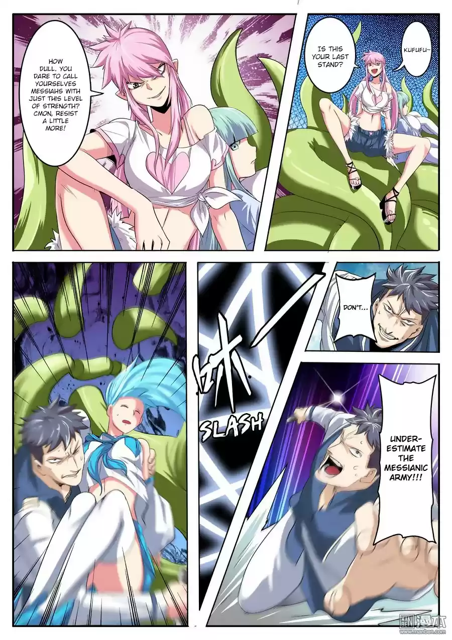 Hero? I Quit A Long Time Ago ch.78