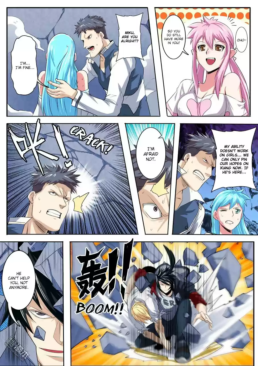 Hero? I Quit A Long Time Ago ch.78