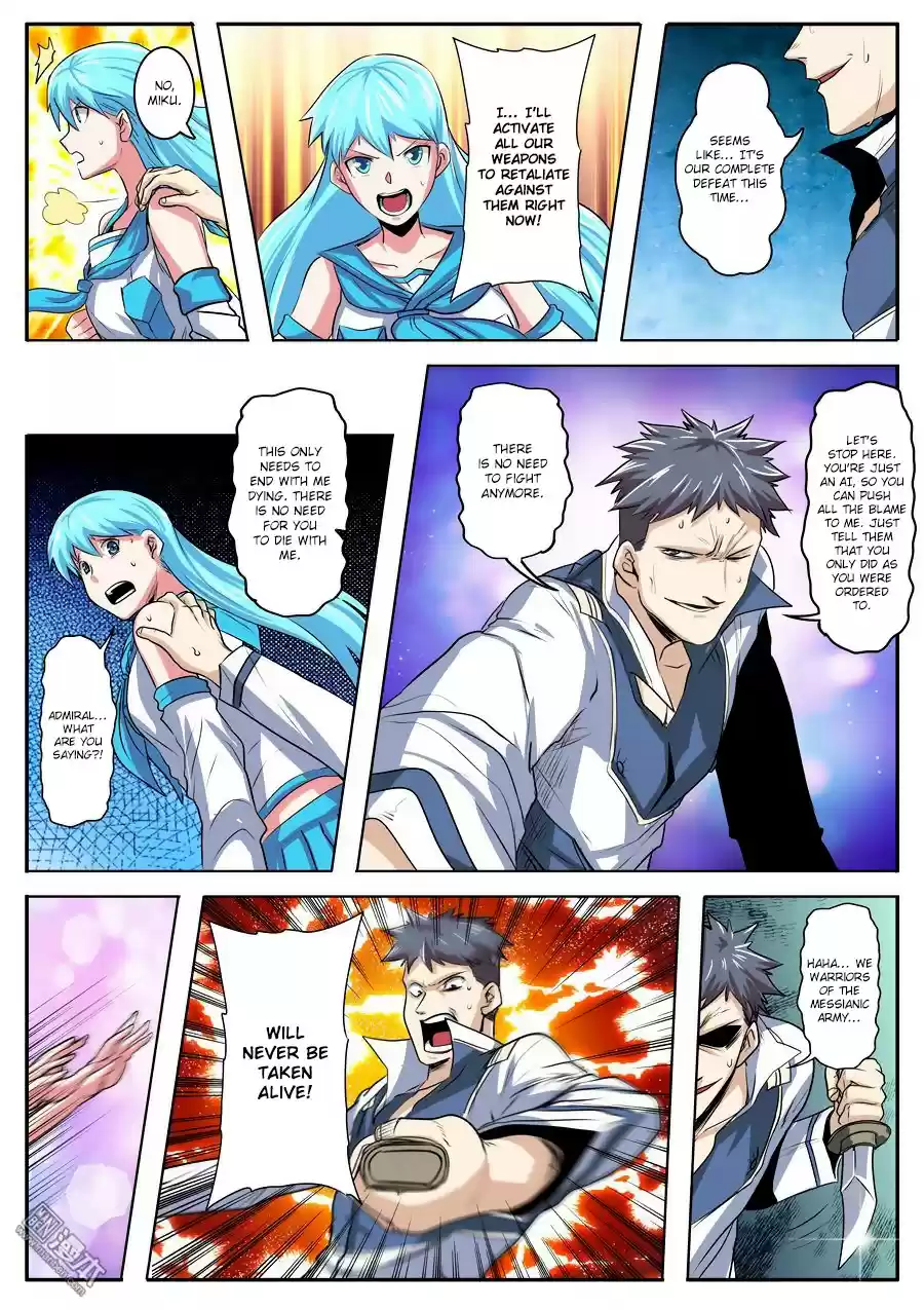 Hero? I Quit A Long Time Ago ch.78