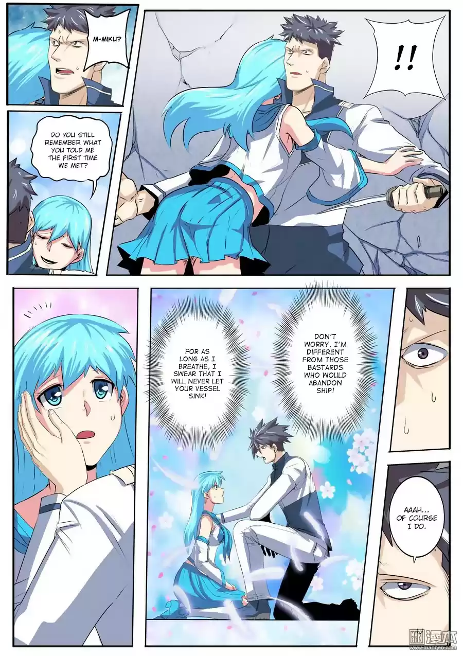 Hero? I Quit A Long Time Ago ch.78