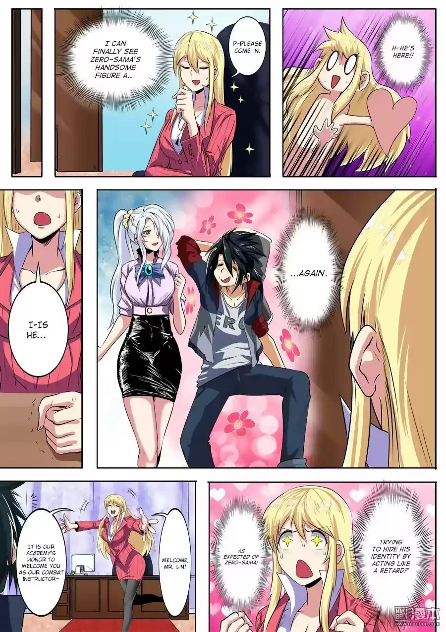 Hero? I Quit A Long Time Ago ch.79