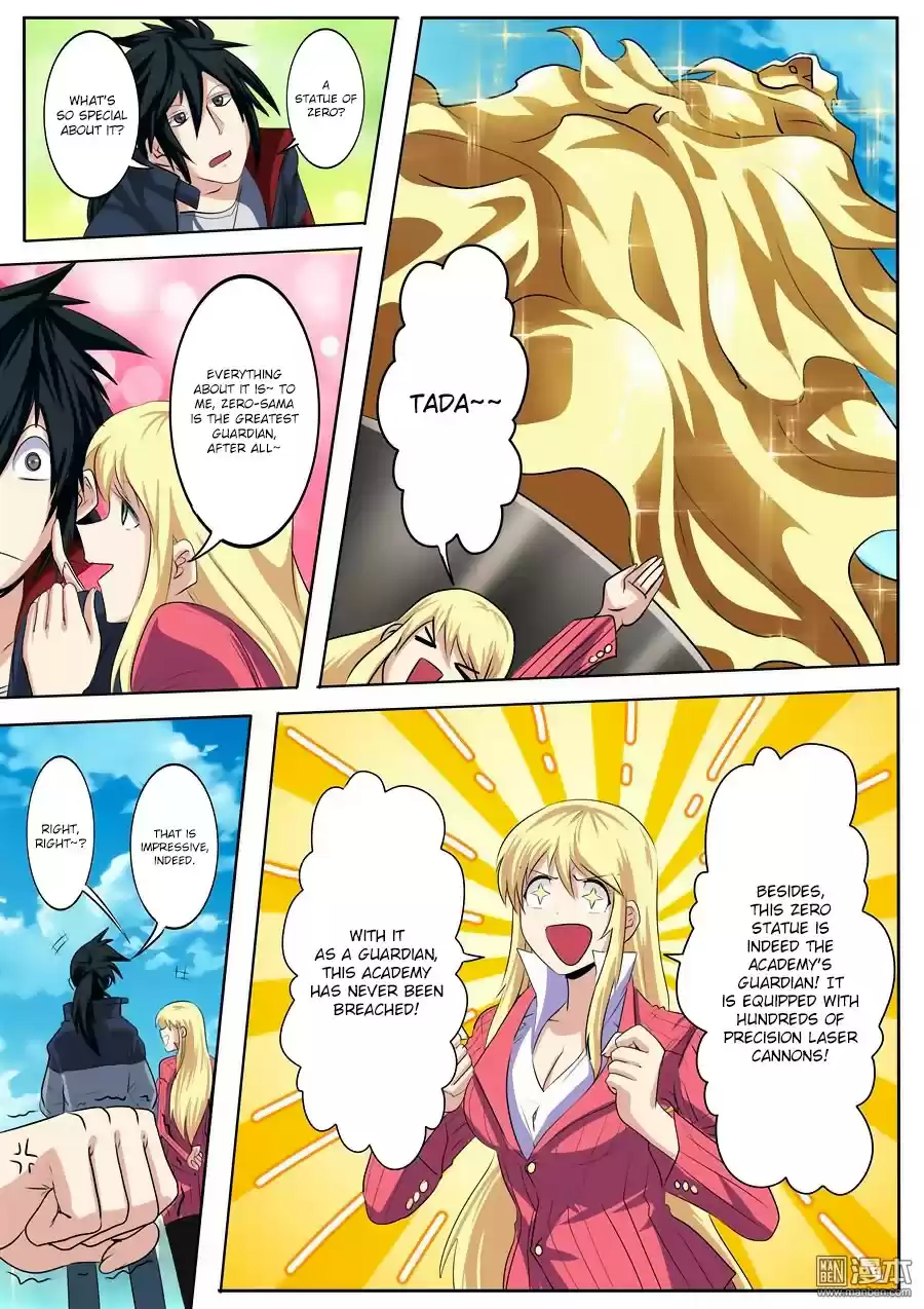 Hero? I Quit A Long Time Ago ch.79