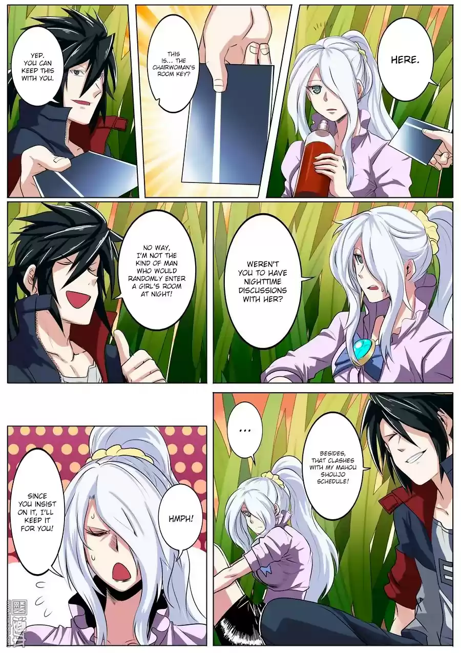 Hero? I Quit A Long Time Ago ch.79