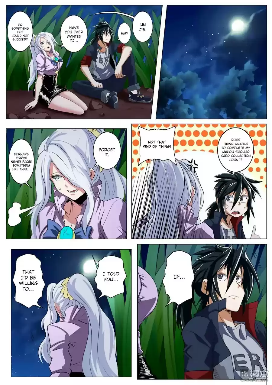 Hero? I Quit A Long Time Ago ch.79