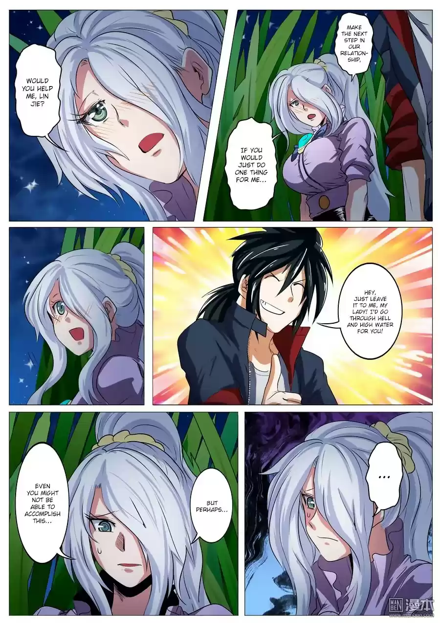 Hero? I Quit A Long Time Ago ch.79