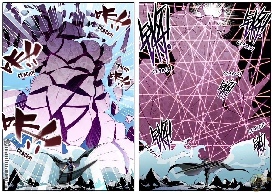 Hero? I Quit A Long Time Ago Chap 253