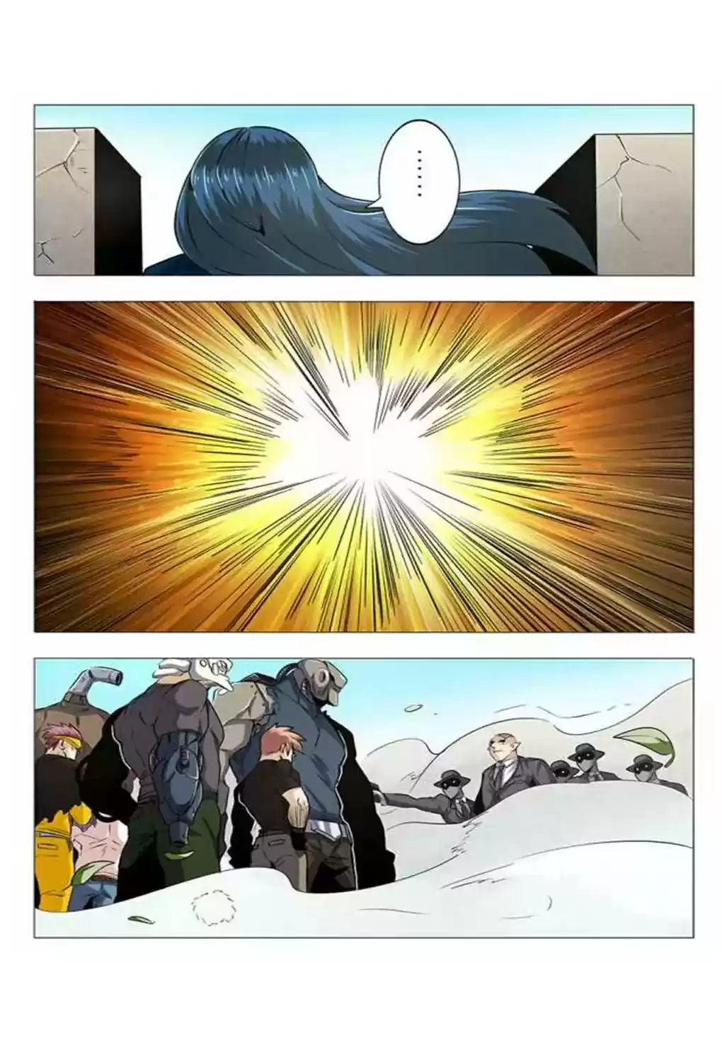 Hero? I Quit A Long Time Ago. Chapter 10