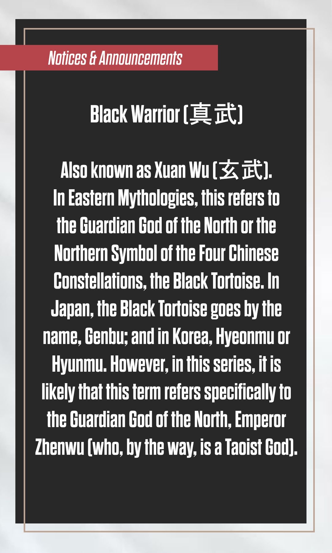 Hero? I Quit A Long Time Ago. Chapter 108