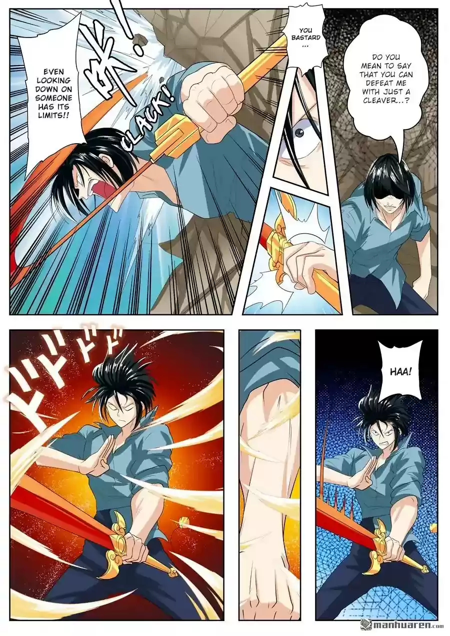 Hero? I Quit A Long Time Ago Chapter 117