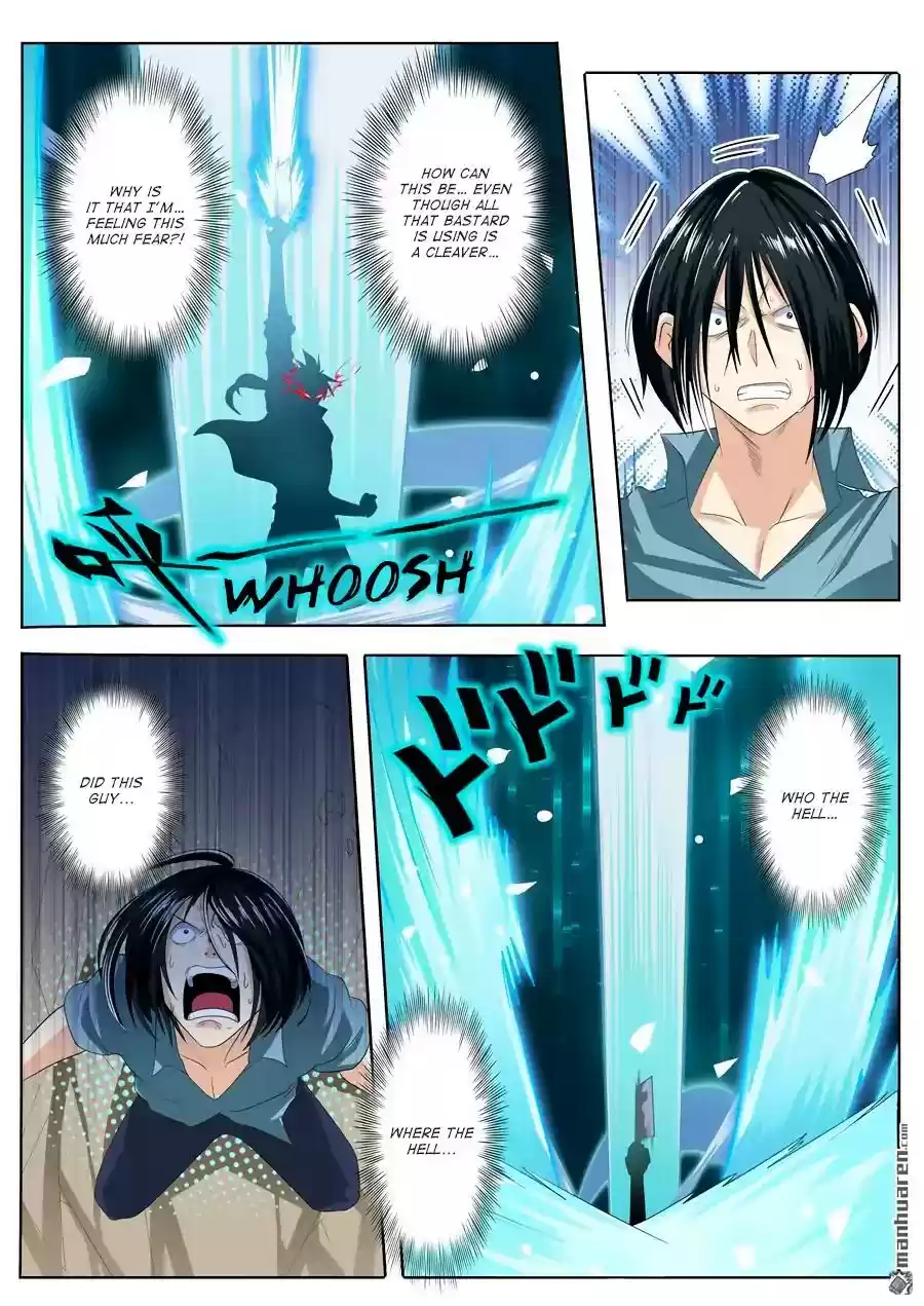 Hero? I Quit A Long Time Ago Chapter 117