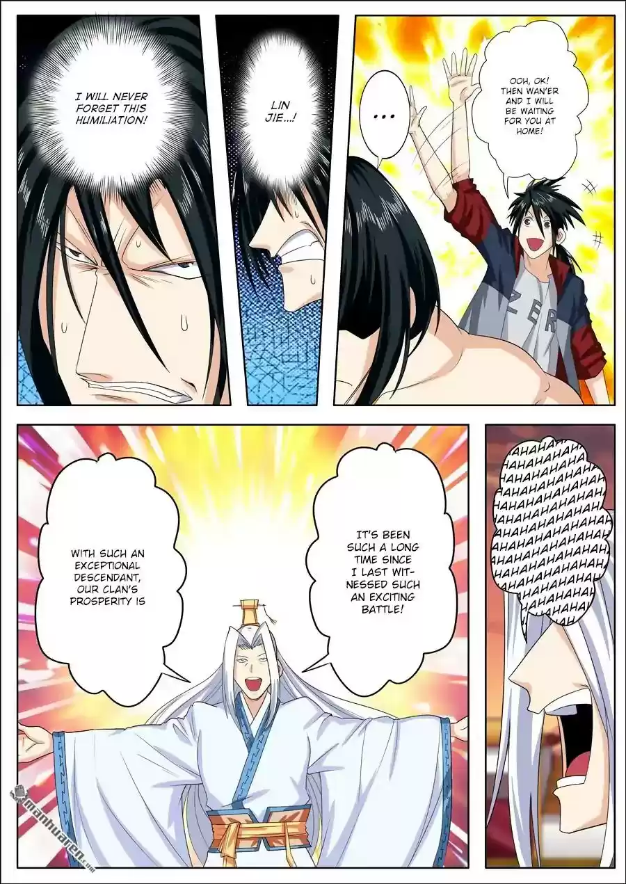 Hero? I Quit A Long Time Ago Chapter 118