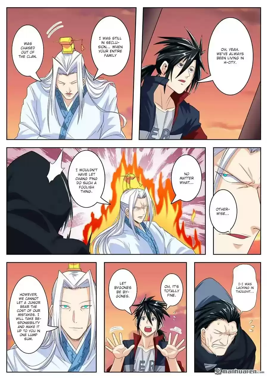 Hero? I Quit A Long Time Ago Chapter 118