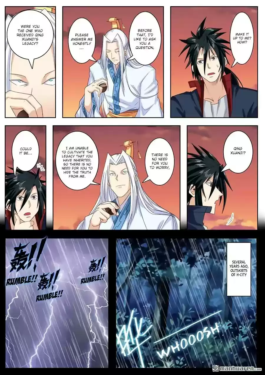 Hero? I Quit A Long Time Ago Chapter 118