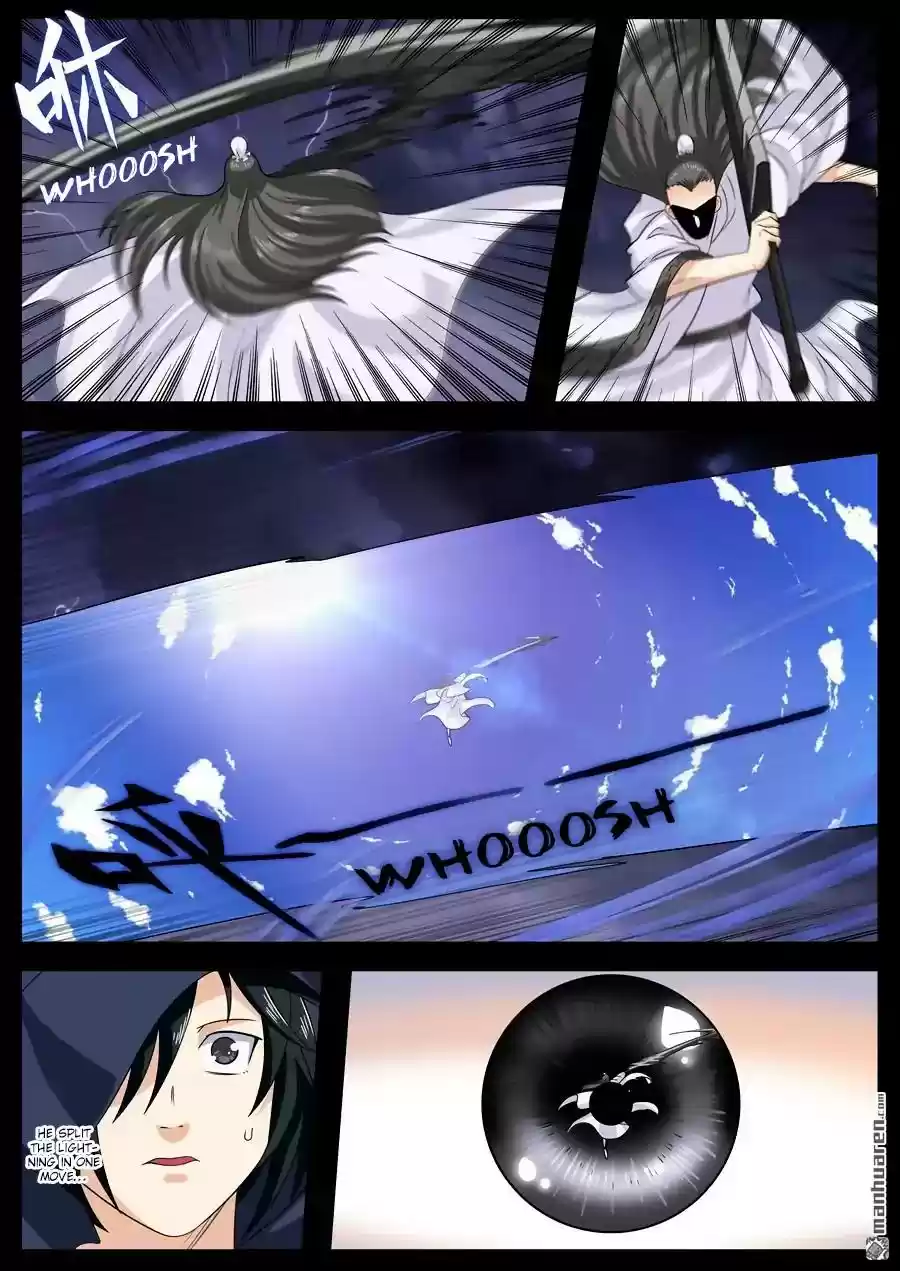 Hero? I Quit A Long Time Ago Chapter 118