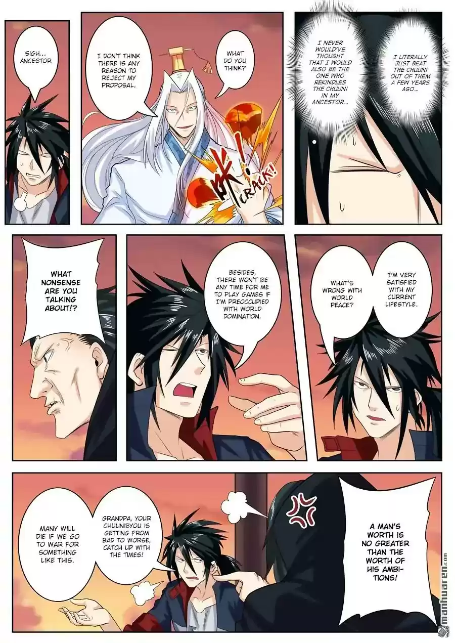 Hero? I Quit A Long Time Ago Chapter 119