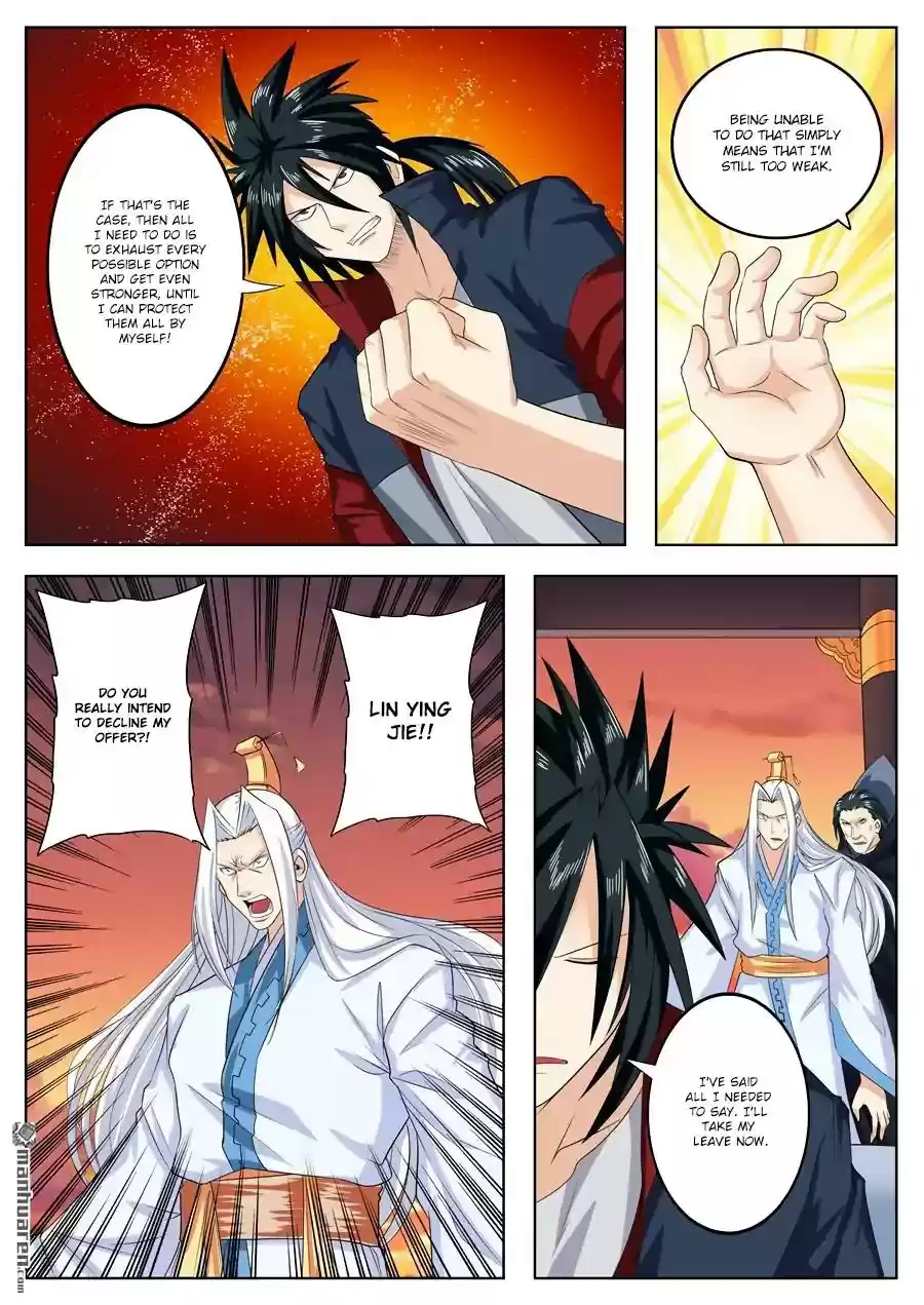 Hero? I Quit A Long Time Ago Chapter 119