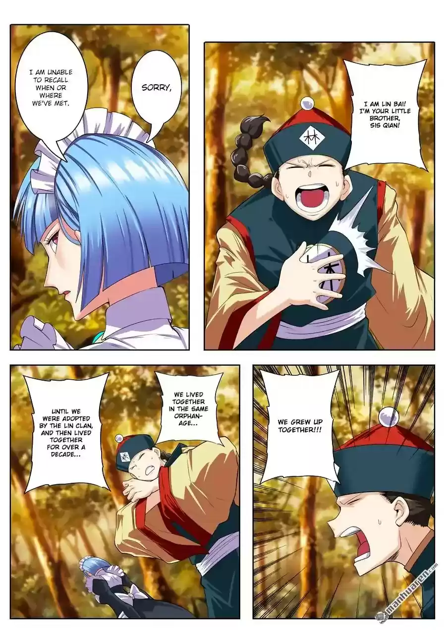 Hero? I Quit A Long Time Ago Chapter 119