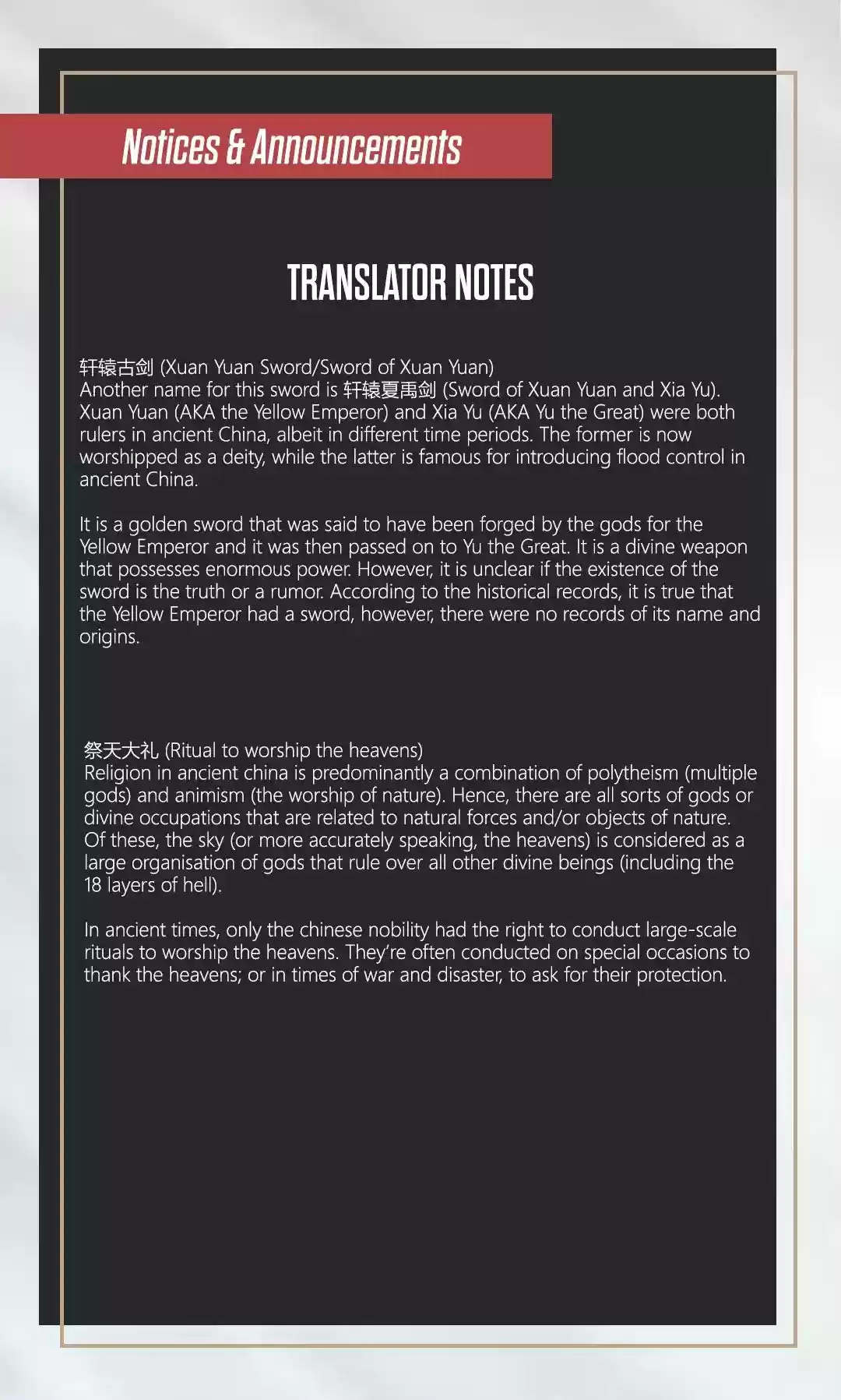 Hero? I Quit A Long Time Ago Chapter 121