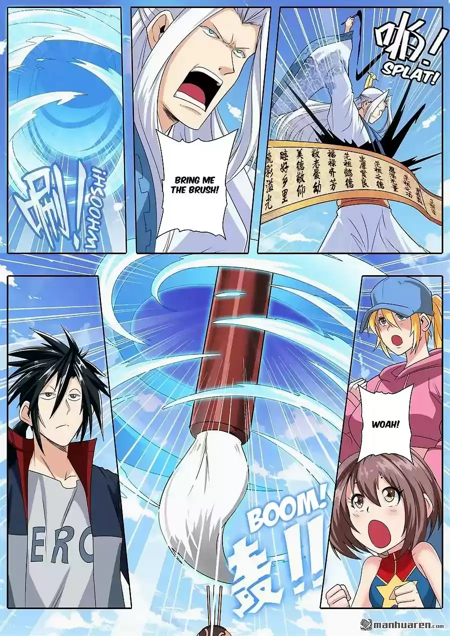 Hero? I Quit A Long Time Ago Chapter 122