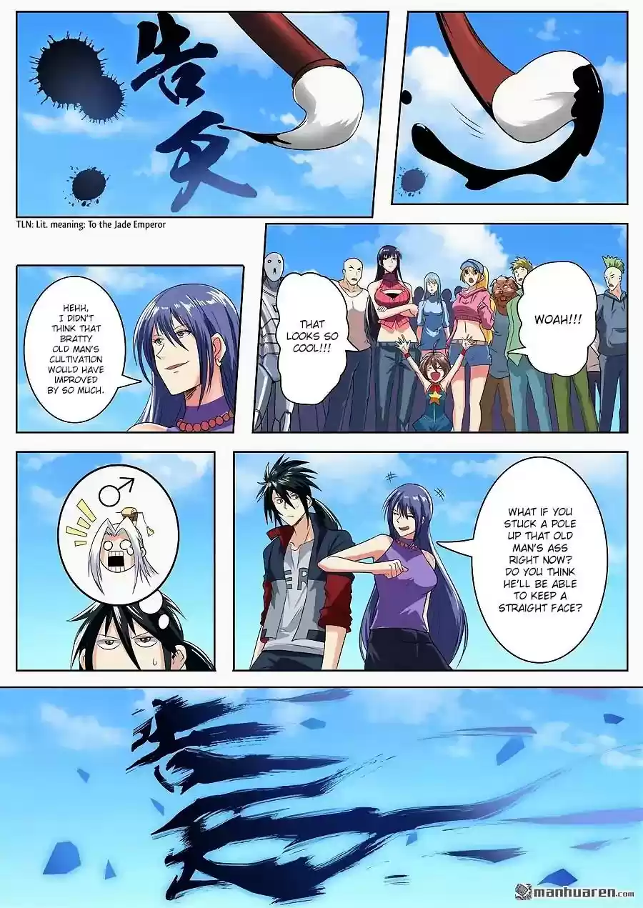 Hero? I Quit A Long Time Ago Chapter 122