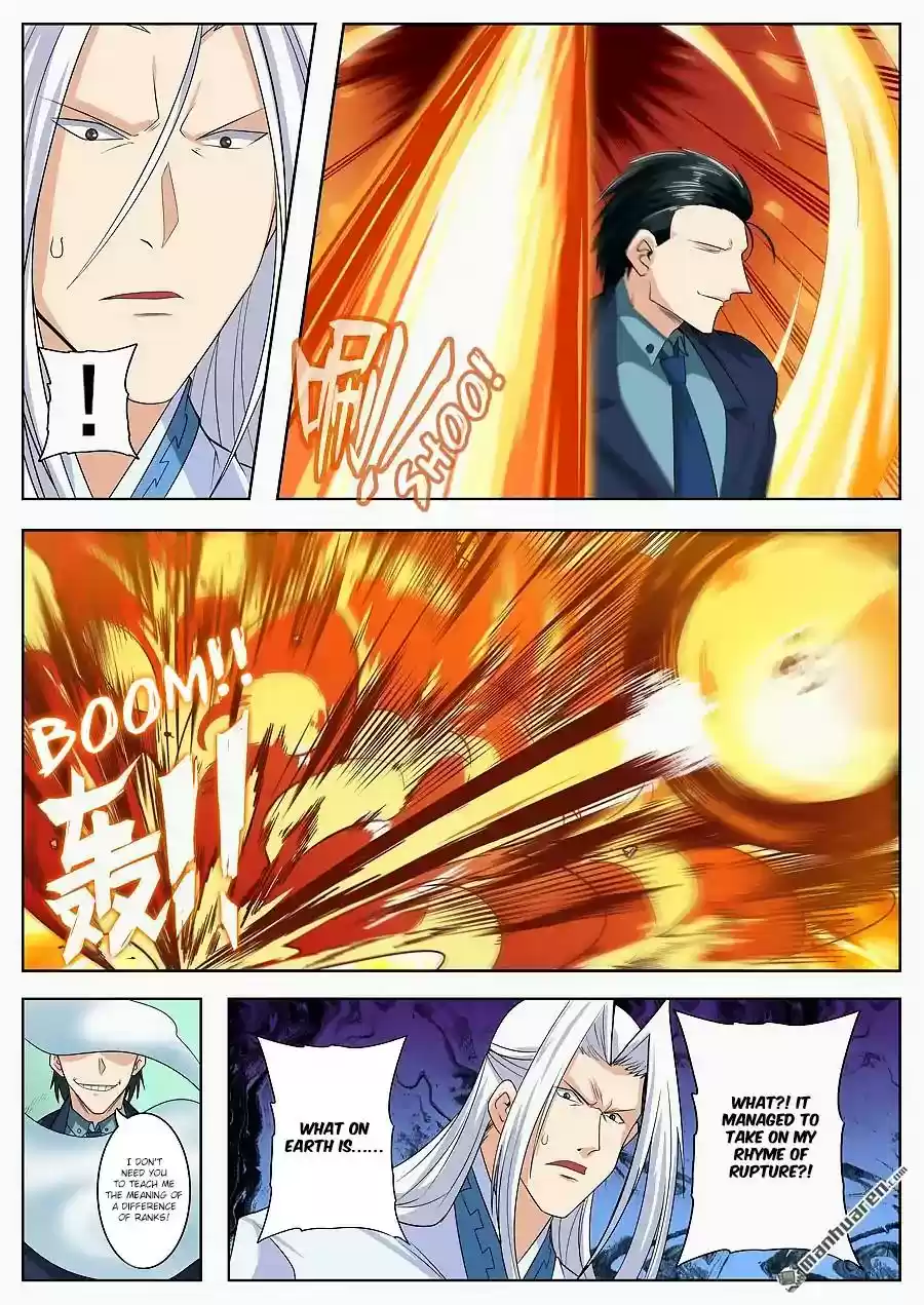 Hero? I Quit A Long Time Ago Chapter 122