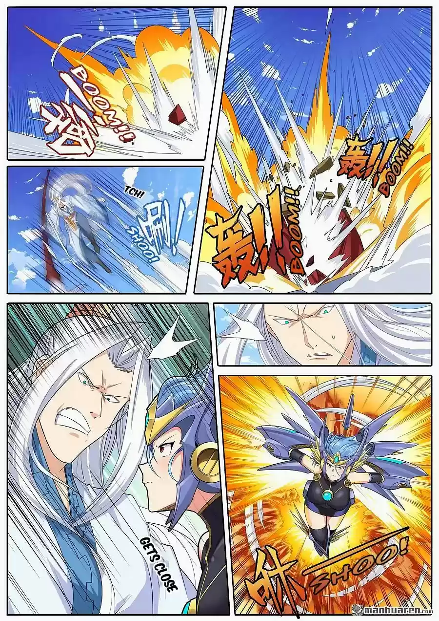 Hero? I Quit A Long Time Ago Chapter 123