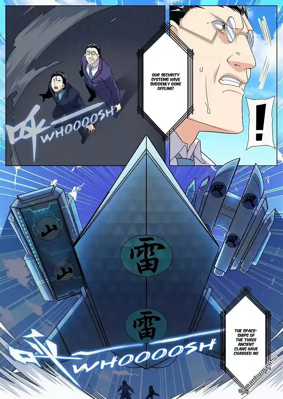 Hero? I Quit A Long Time Ago Chapter 123