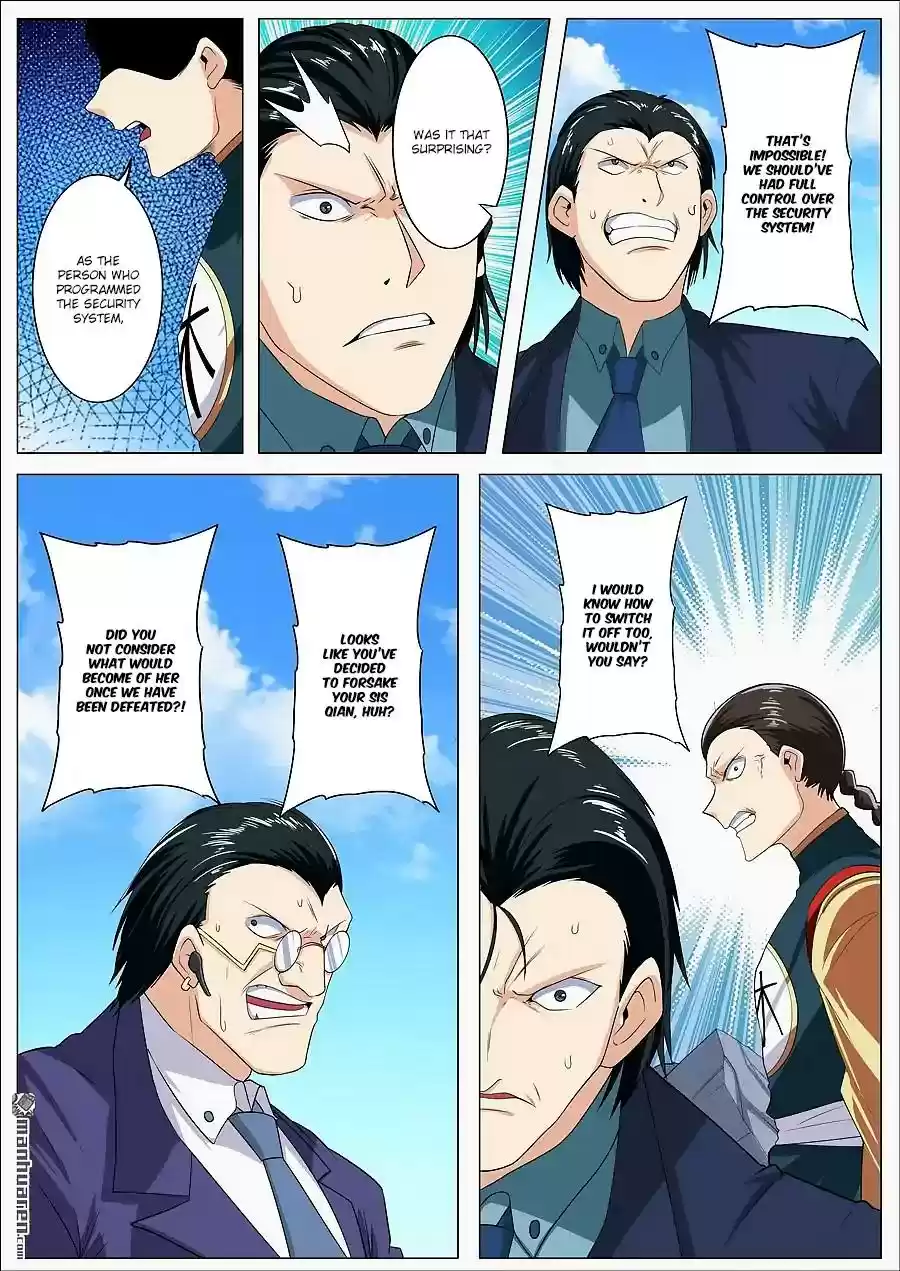 Hero? I Quit A Long Time Ago Chapter 123