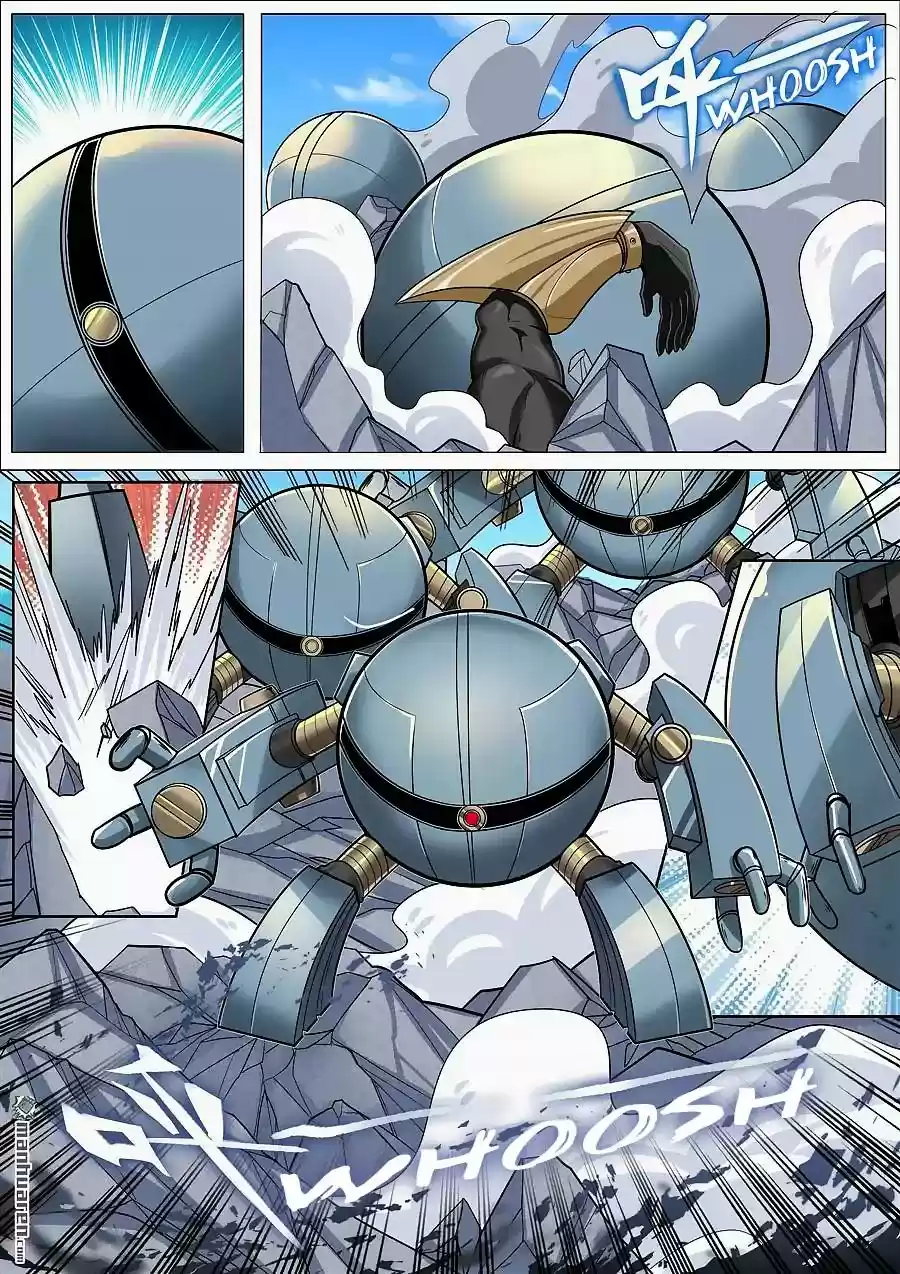 Hero? I Quit A Long Time Ago Chapter 123