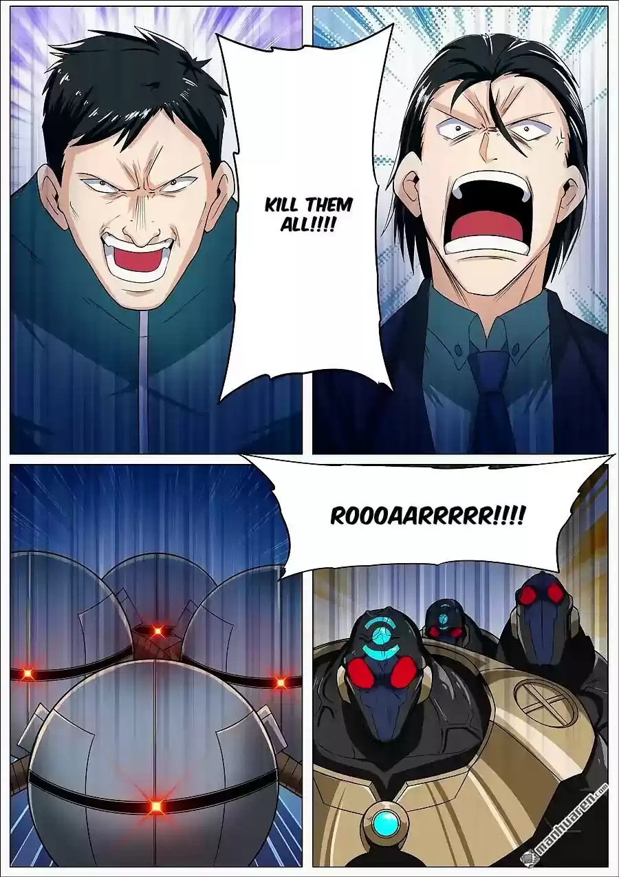 Hero? I Quit A Long Time Ago Chapter 123