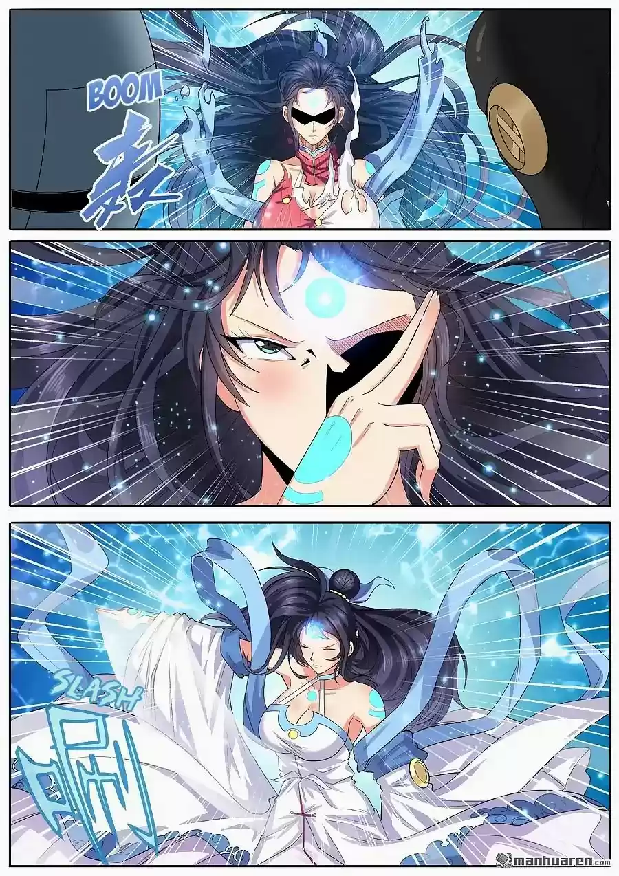 Hero? I Quit A Long Time Ago. Chapter 124