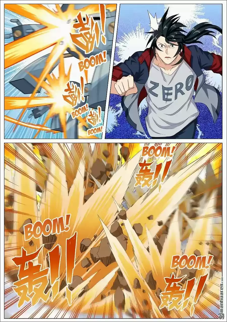 Hero? I Quit A Long Time Ago. Chapter 124