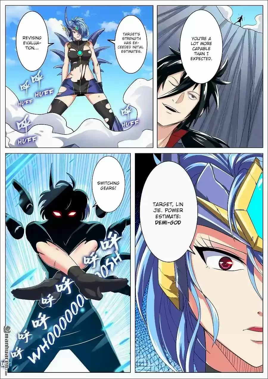 Hero? I Quit A Long Time Ago. Chapter 124