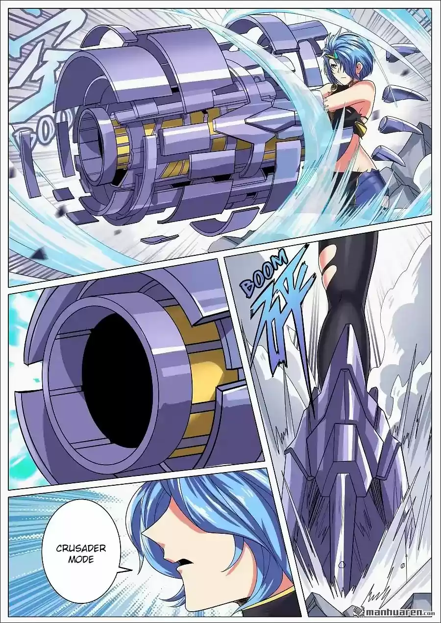 Hero? I Quit A Long Time Ago. Chapter 124