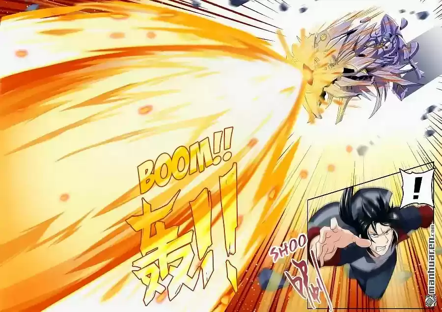 Hero? I Quit A Long Time Ago. Chapter 124